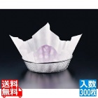 紙すき鍋 麻 (300枚入)風花 M33-278