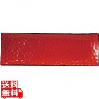 シエナ 長角皿31cm SI3131
