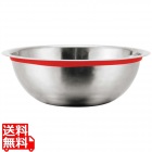 EBM 18-8 シリコンカラーバンドボール 45cm レッド
