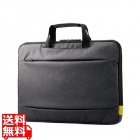 PCケース 15.6インチ ノートPC・ケーブル・書類等収納 ハンドル付 【 MacBook Air / Pro ?16インチ Surface Pro / Laptop ?15インチ その他各種対応 】 ブラック
