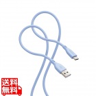 なめらかUSB Type-Cケーブル(非認証品、A-C)