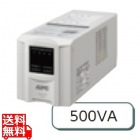 無停電電源装置(500VA)