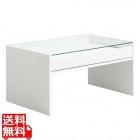 ガラステーブル ホワイト 白 リビングテーブル テーブル ガラス ローテーブル 収納付き 一人暮らし 新生活 長方形 強化ガラス 木製 幅75cm