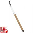 料理細工小刀 籐巻 深曲刃 右用