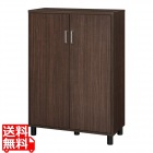 下駄箱 シューズボックス 白井産業 幅81cm 高さ114cm ダークブラウン 扉 約28足収納 靴箱 玄関収納 シューズラック フルニコ