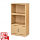 レンジ台 幅57cm 高さ115cm ナチュラルブラウン スライド棚 コンセント付 キッチン 家電 収納 シンプル キッチン収納 ベアルモ