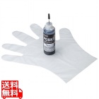 キヤノン用詰め替えインク