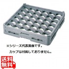 BKデミタスカップ25-75(フルサイズ)