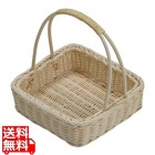 籐パンカゴ 角手付