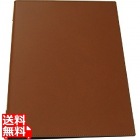 皮製メニューブック KM-201-P 金茶
