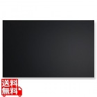 枠なしブラックボード ブラック BB022BK 450×750mm
