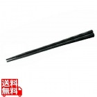SPS手彫り風箸(100膳入) 黒 M11-178