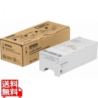 PX-9550S/7550S用メンテナンスタンク