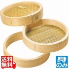 ひのき 中華セイロ 身 51cm 手付 ※身のみ 蓋・台輪別売り