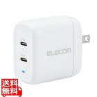 USB Type-C 充電器 PD対応 合計出力40W タイプC ×2 Type C USB-C ACアダプター コンセント ホワイト