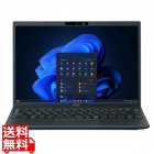 VersaPro タイプVN (Core i5-1335U/16GB/SSD256GB/ドライブ無/Win11Pro64/Office Home & Business 2024 デジタルアタッチ版/13.3型WUXGA)