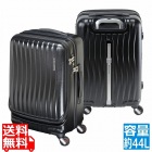 スーツケース キャリーケース 消音 静か FREQUENTER クラムA ストッパー付 TSA フロントオープン 53cm ブラック 44L 2?4泊 出張用 旅行