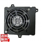 交換用ファン(BU100SW/BU150SWリア用)