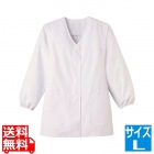 女性用調理衣 長袖 FA-330L