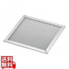 アルミ ピザ焼網角型 6インチ