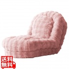 ふわとろ座椅子 SF-1300 ピンク Foure フール