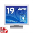 タッチパネル液晶ディスプレイ 19型 / 1280x1024 / D-sub、HDMI、DisplayPort / ホワイト / スピーカー：あり / SXGA / IPS / 防塵防滴 / 抵抗膜