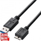 USB3.0ケーブル(A-microB)