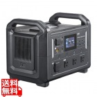 ポータブル電源 (1152Wh)