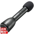 ハンドマイク型ポータブル拡声器スピーカー(Bluetooth対応)