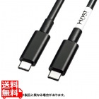 DisplayPortAltモード TypeC ACTIVEケーブル 5m (8.1Gbps×2)