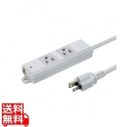 工事物件タップ