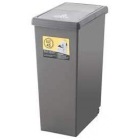 スライドペール45L