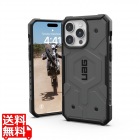 iPhone 15 Pro Max 2023対応耐衝撃ケース PATHFINDER MagSafe対応 シルバー 【日本正規代理店品】