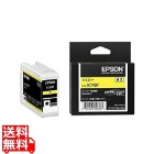 SC-PX1V用 インクカートリッジ(イエロー)