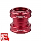 Headset(Birdy MK2) レッド ( HSBY )