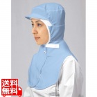 QCキャップ QC-001 ブルー LL