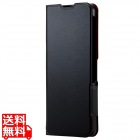 BASIO active/シンプルスマホ6 ソフトレザーケース 薄型 磁石付
