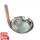 銅 親子鍋 東型 16.5cm ※ ガス火専用