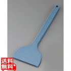 MPF カラーシリコンスクレイパー 青色系