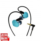 MA910SR Pentaconn ear グレイシアブルー