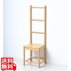 Bamboo ラダーチェア 耐久性に優れた竹材使用 ハシゴ調デザイン タオルやストール・マフラー掛けにも 玄関、リビング、寝室など