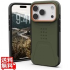 URBAN ARMOR GEAR 【 耐衝撃 ケース 】 iPhone 18 Pro/iPhone 17 Pro CIVILIAN カメラボタン開口 オリーブ/オレンジ UAG-IPH26MA-C-O/O