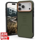 URBAN ARMOR GEAR 【 耐衝撃 ケース 】 iPhone 18 Pro Max/iPhone 17 Pro Max CIVILIAN カメラボタン開口 オリーブ/オレンジ UAG-IPH26LA-C-O/O