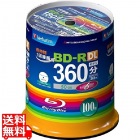 Verbatim 1回録画用 BD-R VBR260RP100SV1 (片面2層/1-6倍速/100枚)