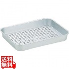 アルマイト 穴付 大型 角バット クィーン QW-50