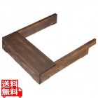 EBM IH調理器用木枠 焼杉