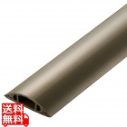 床用モール/長さ1m/幅45mm/ブラウン