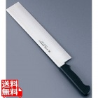堺孝行イノックス PC柄カボチャ切32cm 業務用
