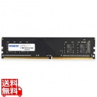 ADS3200D-16G DDR4-3200 UDIMM 16GB