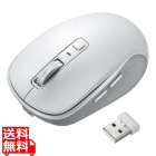 静音Bluetoothワイヤレスマウス(充電式・5ボタン)